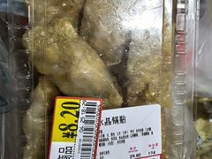 -AEON永旺(东方宝泰店)