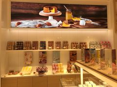 零售区-好利来(内双楠店)