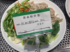 -苏浙徽·江南荟·本味融合菜(相城方圆里店)