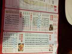 -喜鹊茶点.啫煲(车陂店)