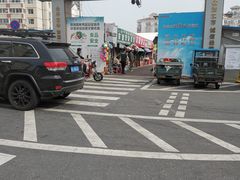 -毕家疃综合市场