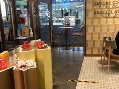 -Tims天好咖啡·贝果(雁展路万象天地店)