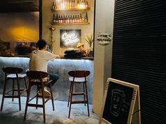 -Carpe Diem精酿空间