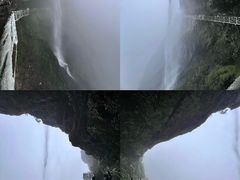 -瓦屋山景区