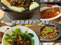 -桂小厨广西菜(印象城店)