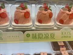 -爱达乐面包生日蛋糕(华油路店)