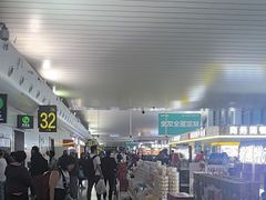 -乌鲁木齐天山国际机场-T3航站楼