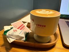 -GOIN CAFE 光阴咖啡馆