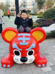 -季高兔窝窝亲子园(上海薰衣草公园店)