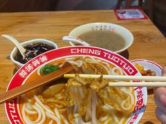 -秤砣砣·湖南粉面馆(青年路店)