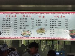 -常州大学怀德学院