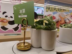 -一围肥牛小火锅(白云万象汇店)