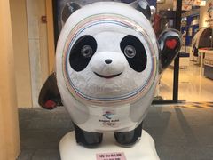 -Max Mara(王府井奥莱·香江小镇店)