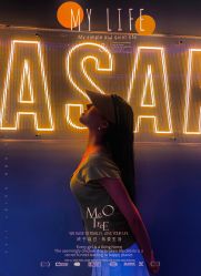 -YASAKI国际舞蹈中心