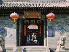 -梁思成纪念馆