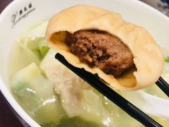 -熙盛源(凤凰街店)