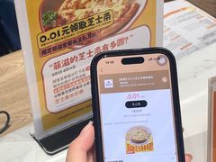 -杭州西湖银泰百货