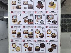 -珍妮曲奇聪明小熊(上环店)