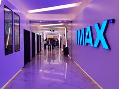 -万象影城(深圳布吉万象汇IMAX店)