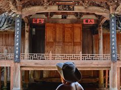 -楠溪江风景名胜区