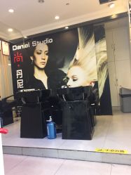 -尚·丹尼Hair