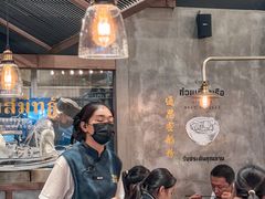 -通思密(CentralWorld Fl 3)