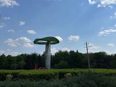 -长春公园(普阳街道)