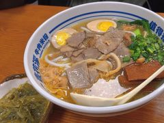 -鑫花溪牛肉米粉(凤凰街创始总店)