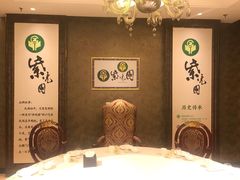 -紫光园(天通苑店)