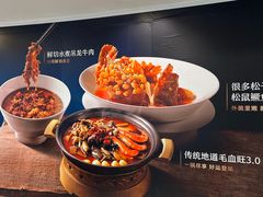 -银座mall(东直门店)
