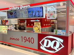 -DQ·蛋糕·冰淇淋(合生汇店)