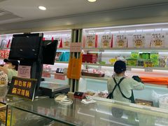 -上海哈尔滨食品厂(淮海中路店)