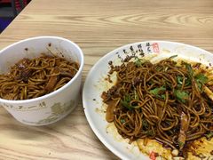 -清真双宝红油牛系列