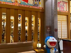-大江户·温泉洗浴(浑南店)