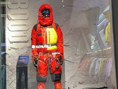 -KAILAS凯乐石(砂之船奥特莱斯店)