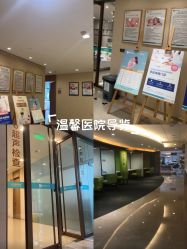 -重庆安琪儿妇产医院-妇幼保健联盟医院