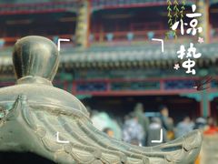 -潭柘寺景区