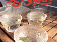 -茶是一枝花泡茶店
