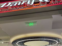 -DQ·蛋糕·冰淇淋(通州万达店)