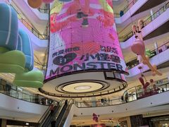 -成都银泰中心in99
