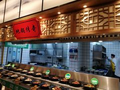-松沪名灶·豆浆鱼头·新上海菜(飞航吾悦广场店)