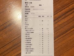 -金典银峰老鹅馆·昆山菜(亭林公园店)