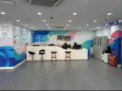 -新东方国际教育·雅思托福(海淀水清木华校区)