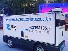-南京路步行街