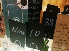 -ZING COFFEE 镜咖啡