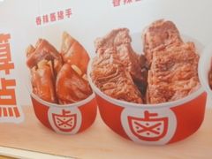 -一心一味(福星店)