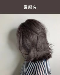 -Coo Hair salon