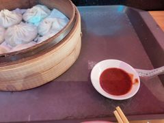 -鑫旺旺汤包(总店)