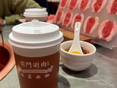 -前门·鲜肉火锅(长风店)