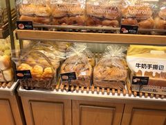 -资溪面包(育贤店)